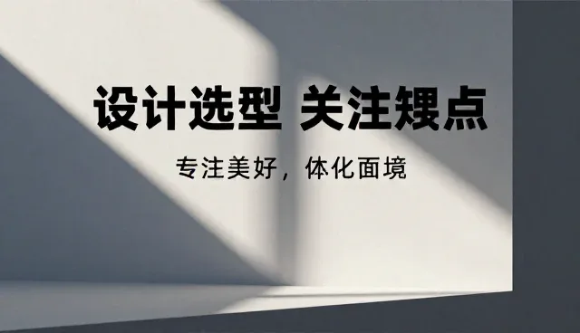 内容分发选型误区：忽视技术适配性